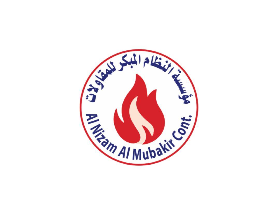 النظام المبكر للمقاولات والأمن والسلامة